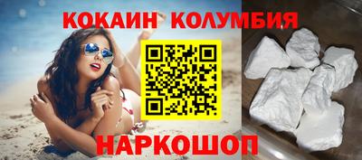 стаф Краснодар