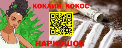 стаф Краснодар