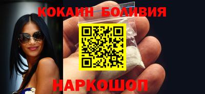 прущая мука Краснознаменск