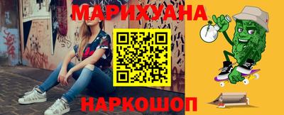 COCAINE Краснокаменск