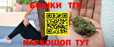 COCAINE Краснокаменск