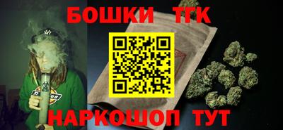 стаф Краснодар