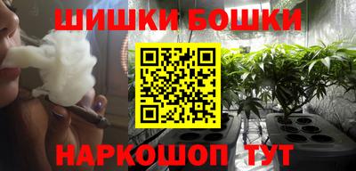 стаф Краснодар