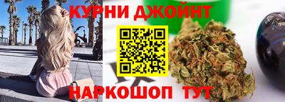 прущая мука Краснознаменск