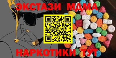 прущая мука Краснознаменск