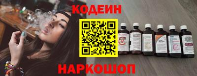 стаф Краснодар