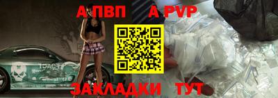 COCAINE Краснокаменск