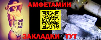 прущая мука Краснознаменск