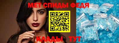 стаф Краснодар