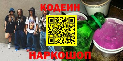 прущая мука Краснознаменск