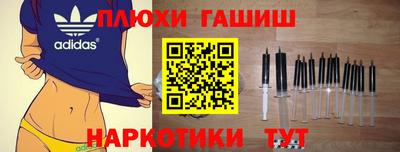 прущая мука Краснознаменск