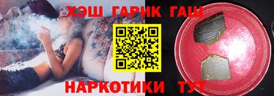 стаф Краснодар