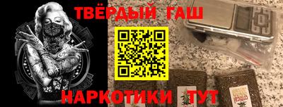 прущая мука Краснознаменск