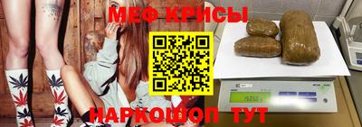 COCAINE Краснокаменск